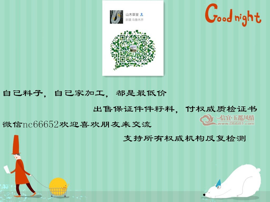 initpintu_����.jpg
