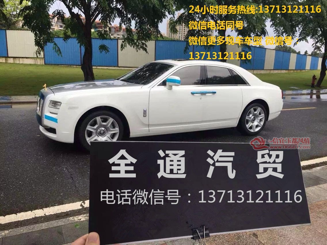 QQͼƬ201606082335010_����.jpg