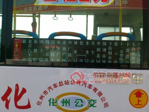 4a36acaf2edda3cc252b926701e93901203f92ad.jpg