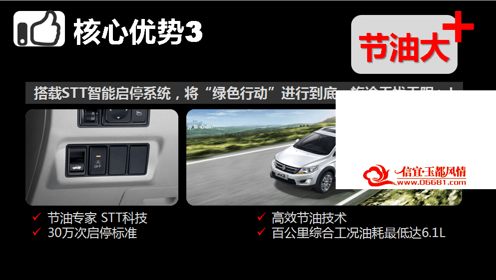 AX3���ͣ�.png