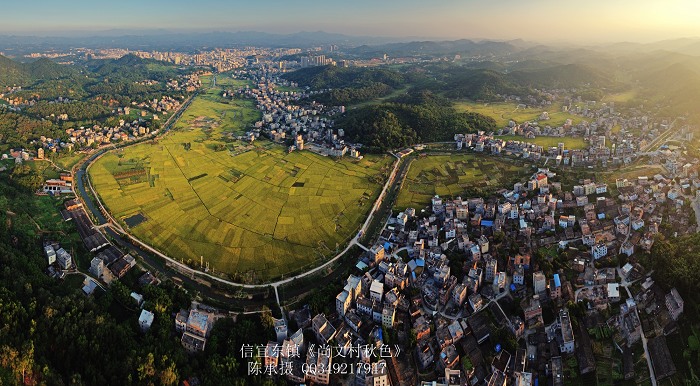 DJI_0022 Panorama(2_nEO_IMG_nEO_IMG.jpg