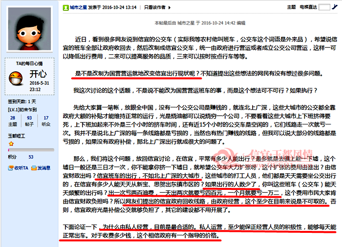 QQ���������δ����.png