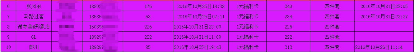 ����1.png