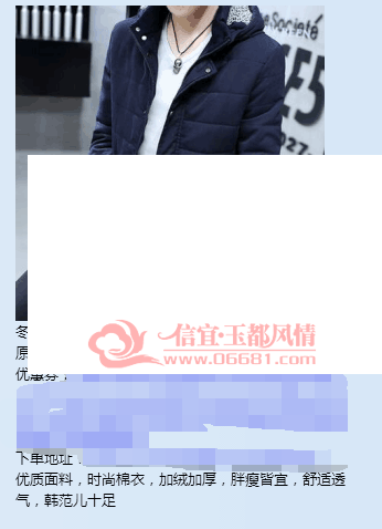 ]W_)2YCN`N8H6[Y${03)P{7.png