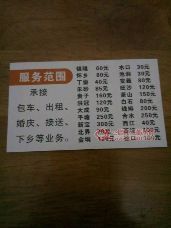 21452167986068659.jpg