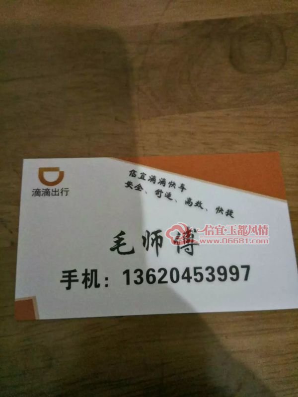 732074777382636209.jpg