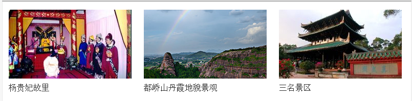 QQ��ͼ20161108102000.png