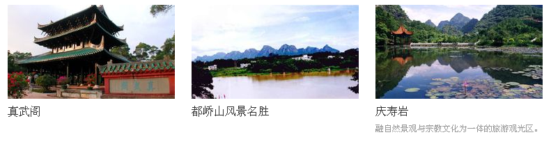 QQ��ͼ20161108102011.png