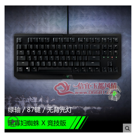 QQ��ͼ20161108142427.png