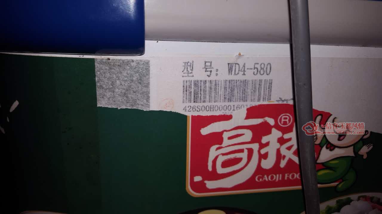 288004473738520011.jpg