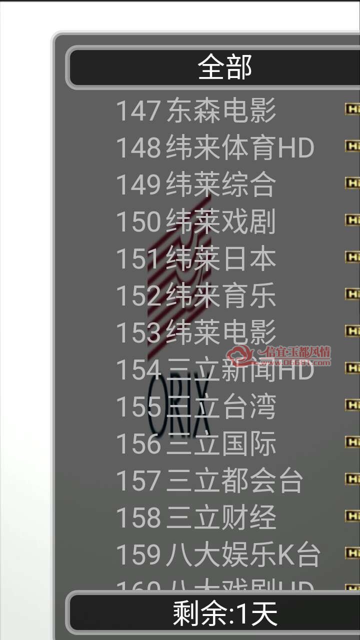 79963094168452307.jpg