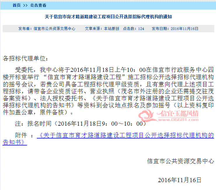 QQ���������δ����.png
