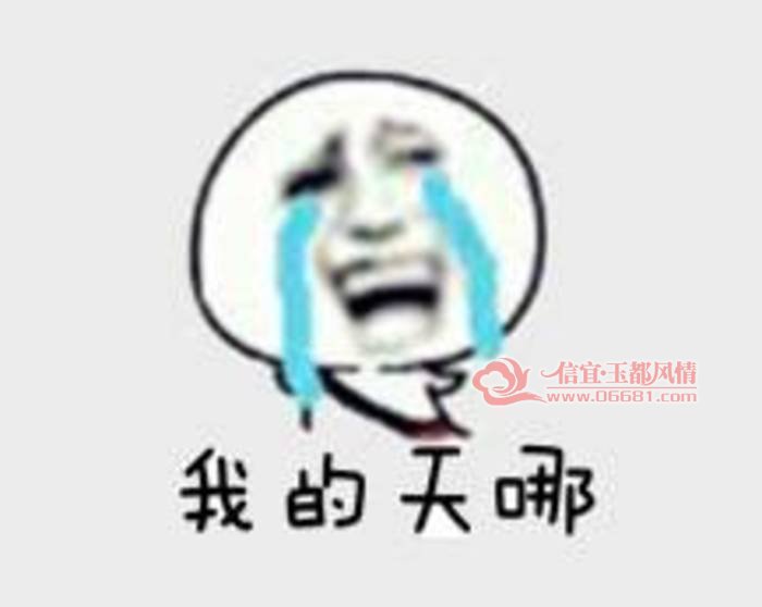 20151115201606_VZNQh.thumb.700_0.jpeg