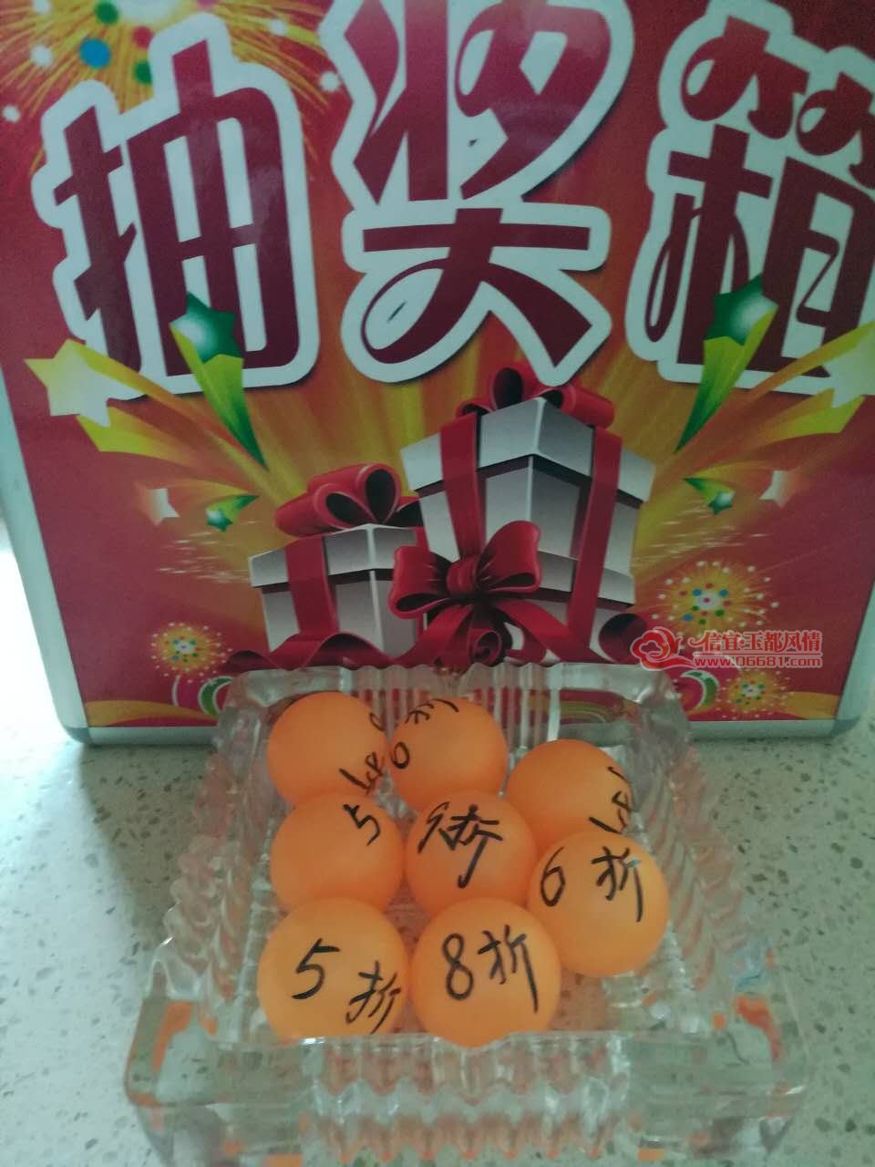 ��Ƭ 001.jpg