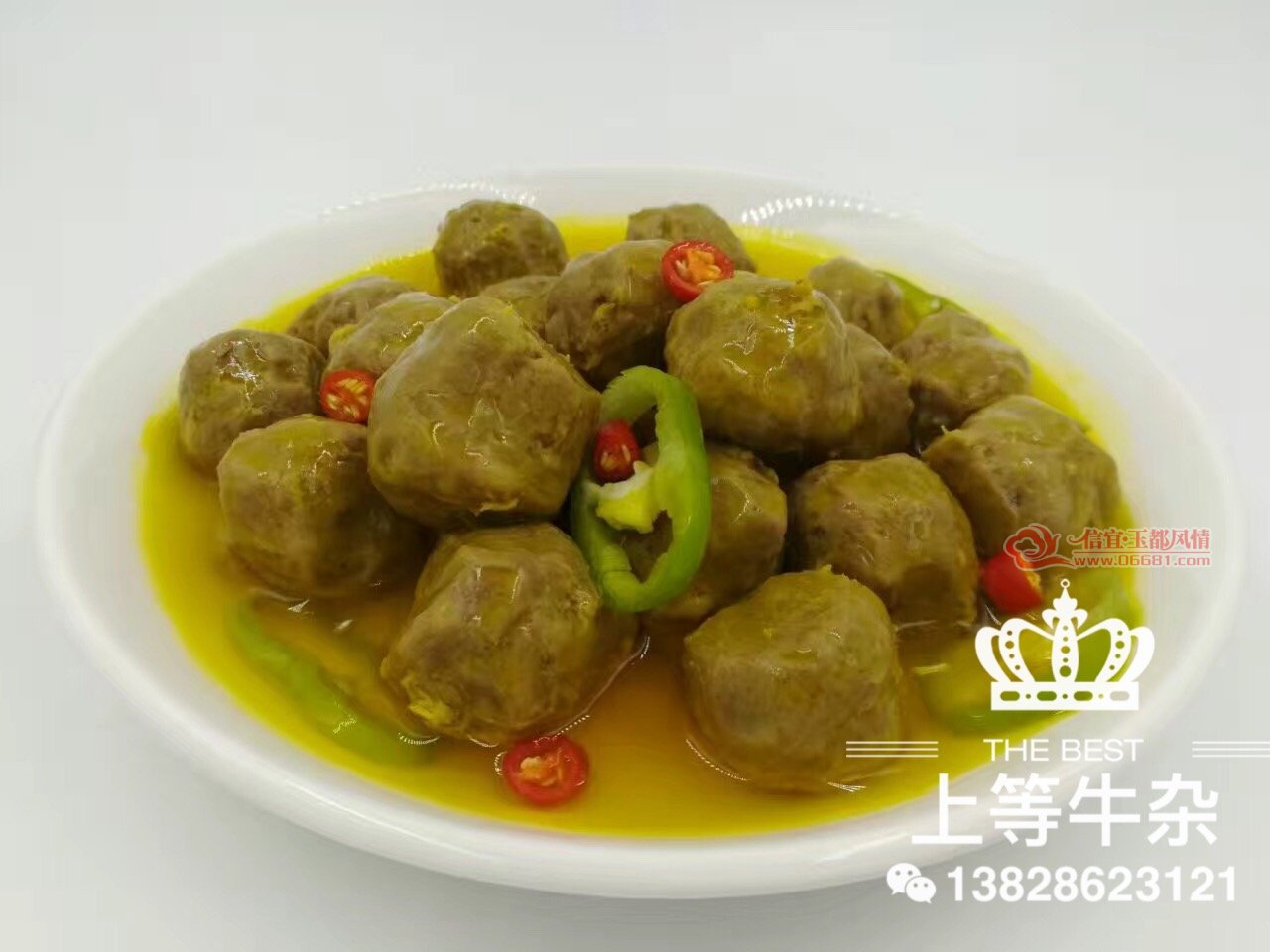 ��Ƭ 003.jpg
