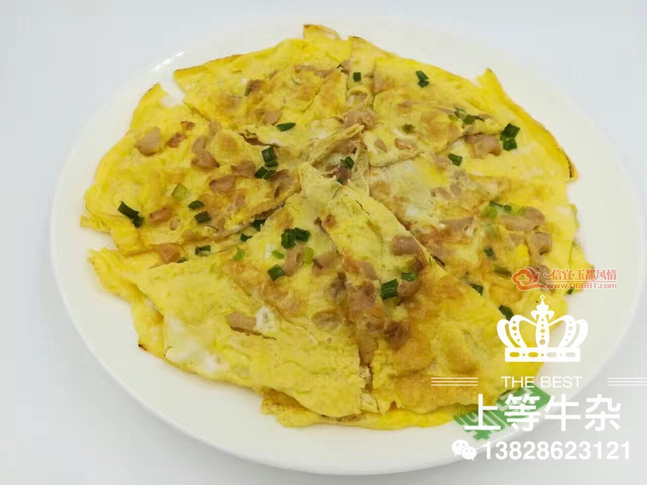 ��Ƭ 029.jpg