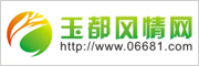 2-8197203-2-ok.jpg
