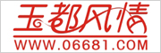 9-ʡ��-OK.jpg