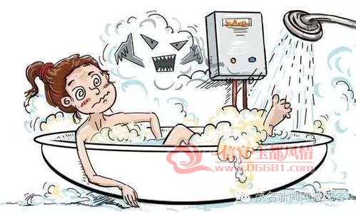 ����������һ�����Ů��ϴ��ʱú���ж� Ů����������