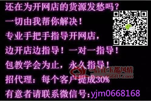 QQͼƬ20161122134449_����.jpg