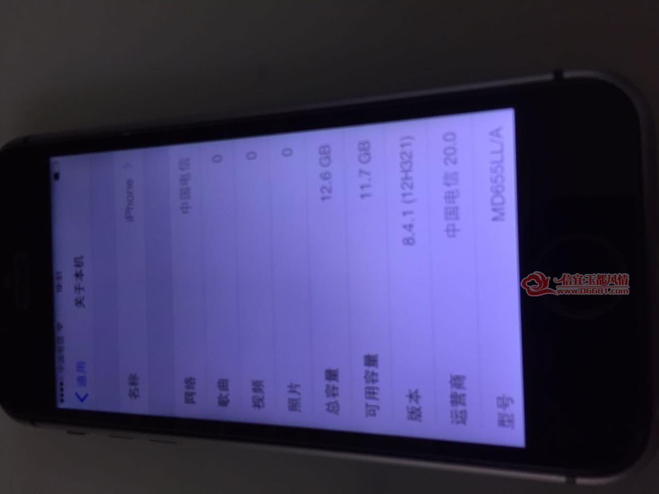 432058138484936349.jpg