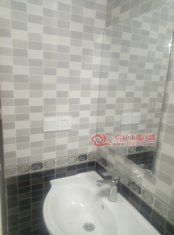 QQ��ͼ20161206172336.png