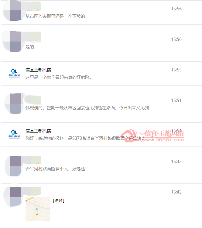 filehelper_1481097540177_80.png