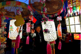 1481166208��˫���ƽ�1778.png