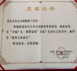 1481166208��˫���ƽ�2060.png
