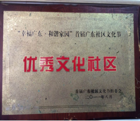 1481166208��˫���ƽ�2062.png