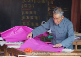 1481166208��˫���ƽ�1064.png