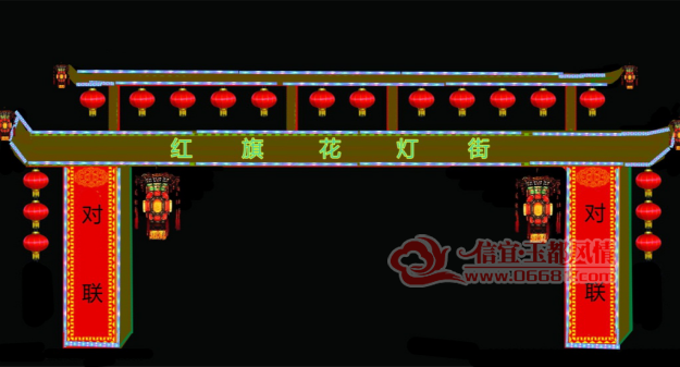 1481166208��˫���ƽ�3274.png