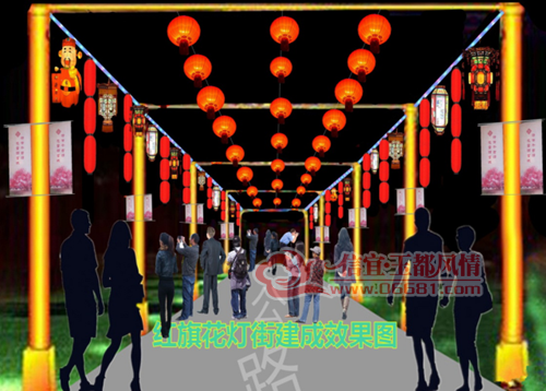 1481166208��˫���ƽ�3286.png