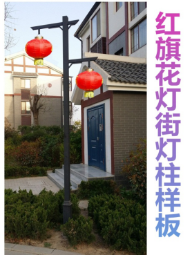1481166208��˫���ƽ�3301.png