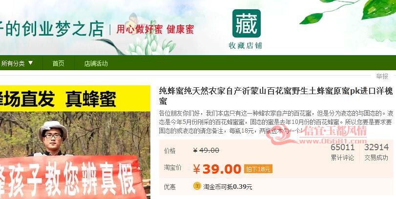 QQ��ͼ20161213224333.jpg