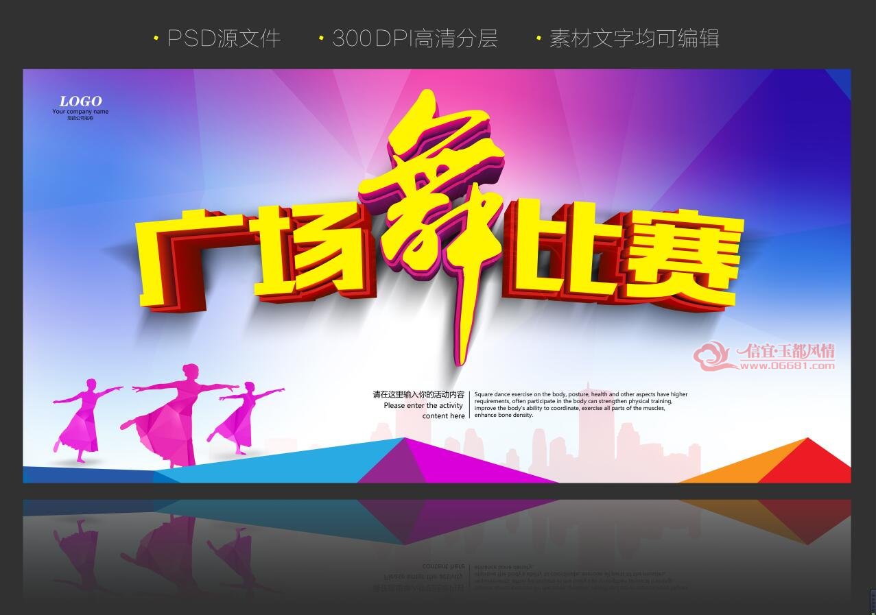 QQ��ͼ20161214114619.jpg