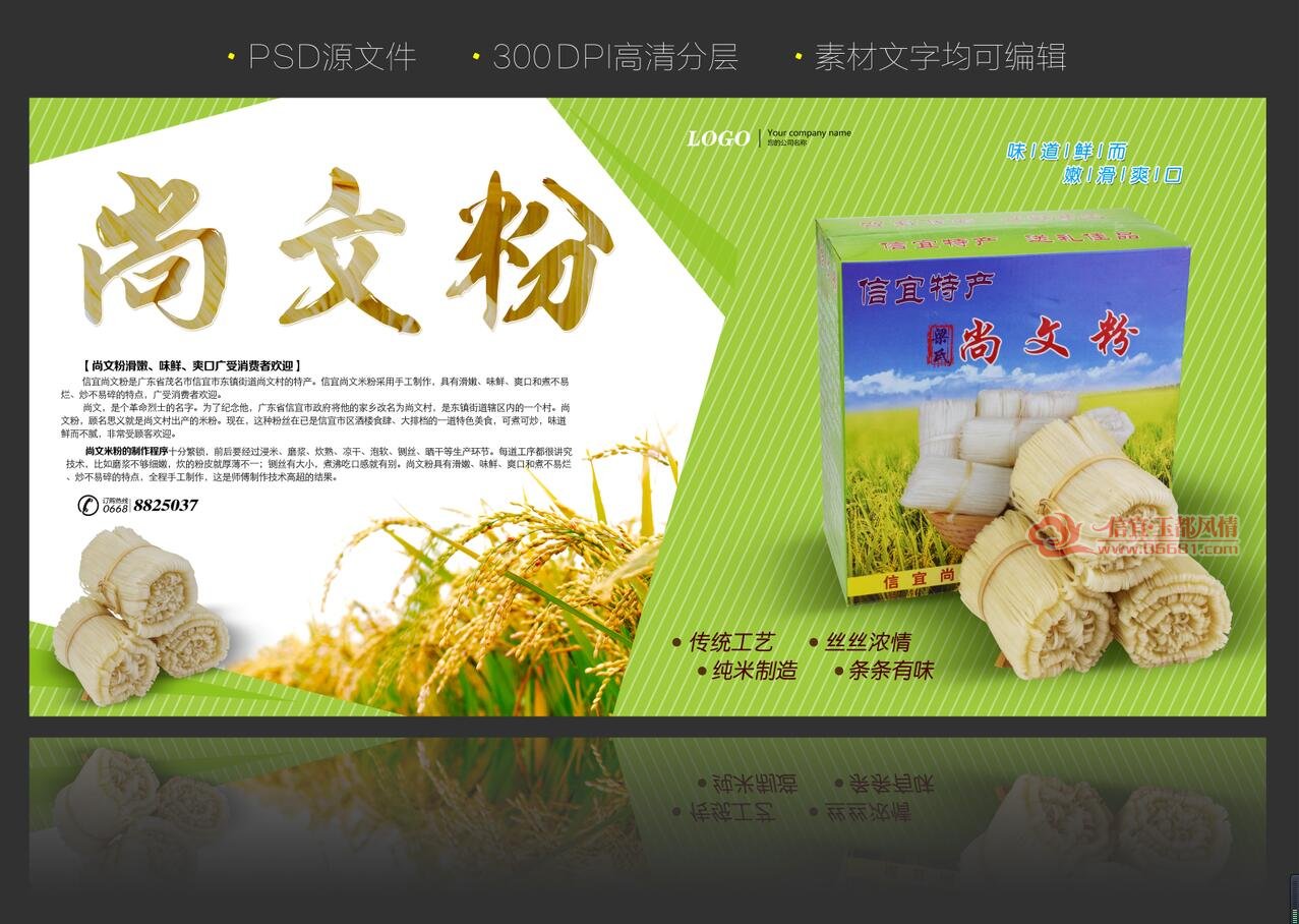 QQ��ͼ20161214114526.jpg