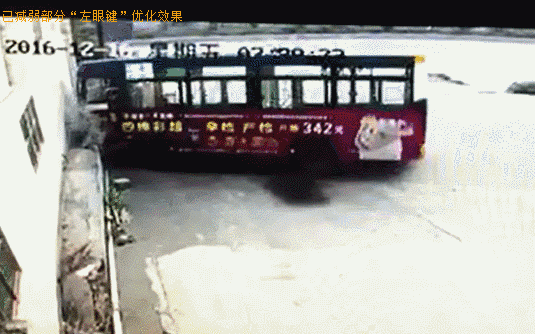 ���˹���ײǽ1.gif