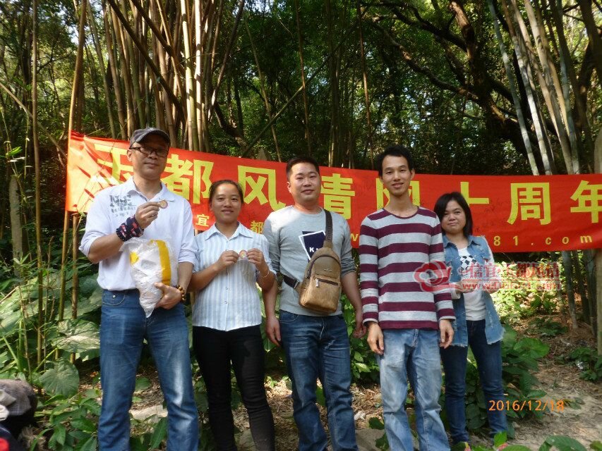 20161220091041.jpg