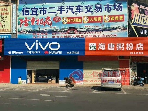 mmexport1482300206330.jpg