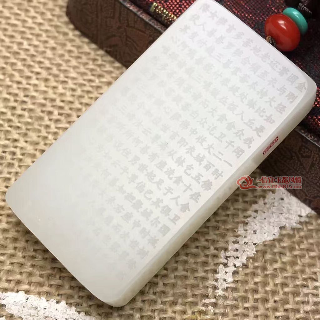 QQͼƬ20161221142027.jpg