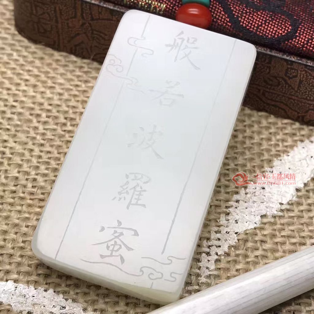 QQͼƬ20161221142034.jpg