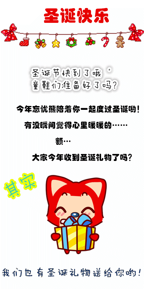 ʥ������.gif