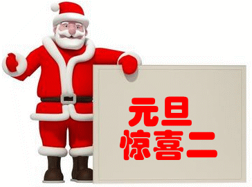 ʥ������_����.gif