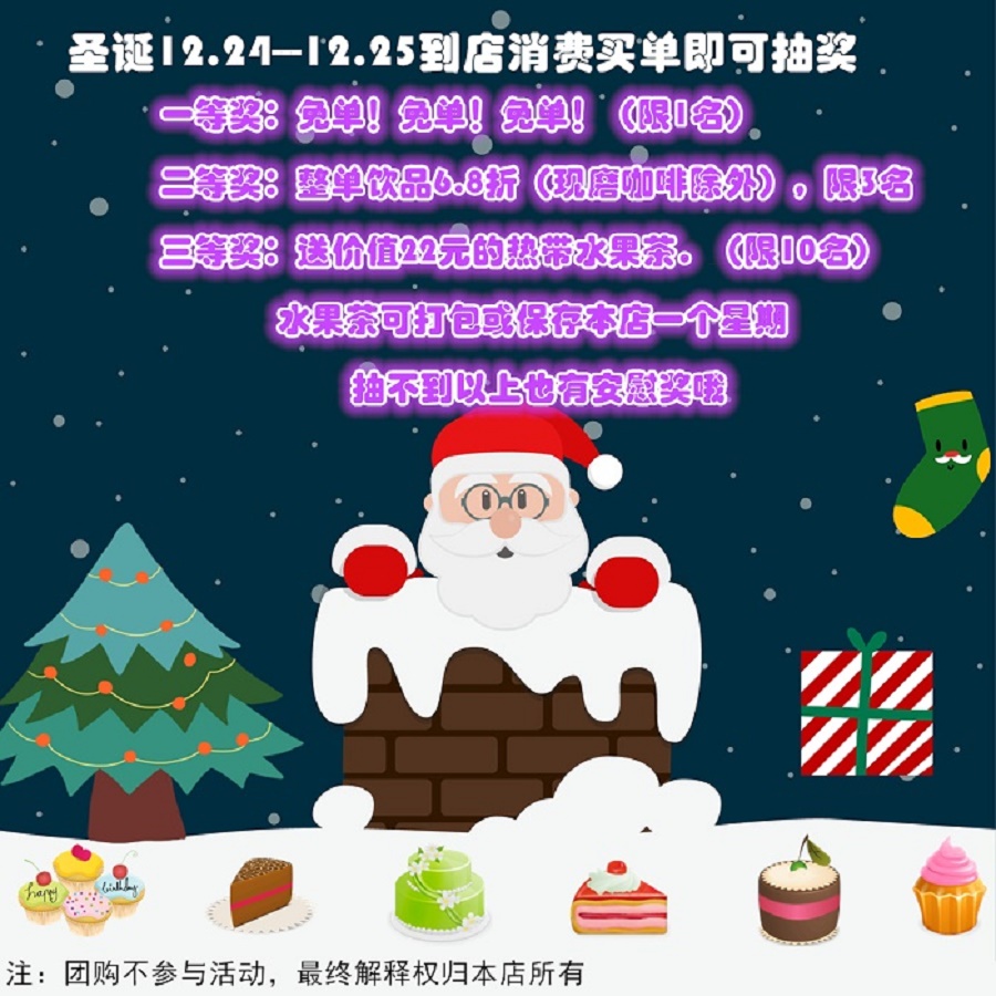 ʥ��� - ����.jpg