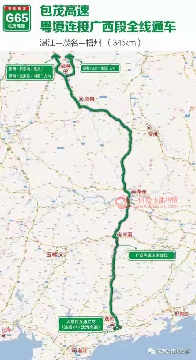 296037543290502841.jpg