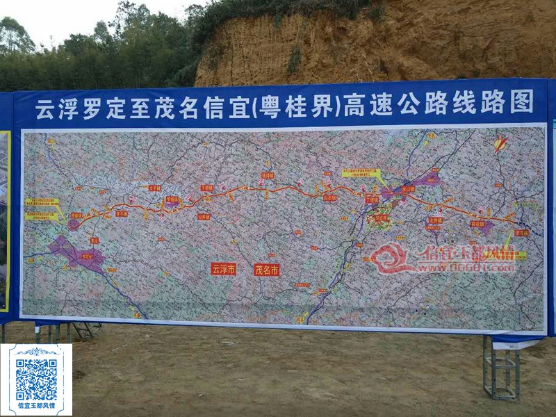 374216104316336415.jpg