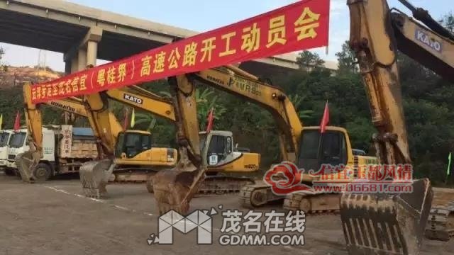 162712meudmc6939mv37mj.jpg