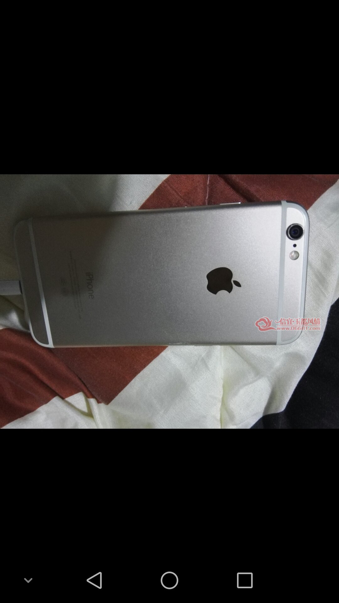 Screenshot_2016-12-28-22-04-45.jpeg