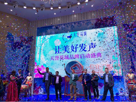 20170103��������Ӫ��������ʽ��ҵ���Ÿ�272.png